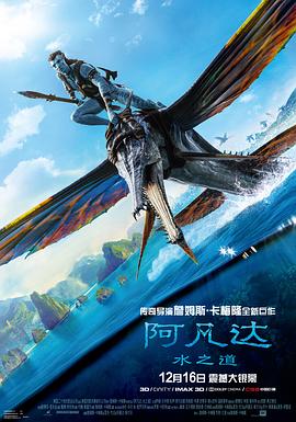 第7集 摊牌之夜 缩略图